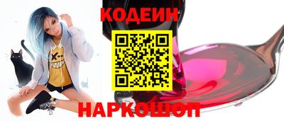винт Кулебаки