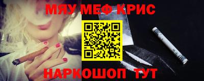 винт Кулебаки