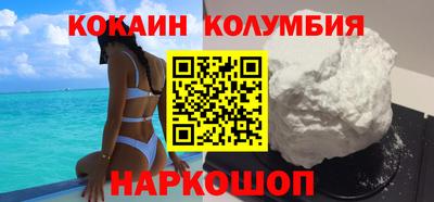винт Кулебаки
