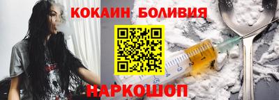 MESCALINE Кумертау