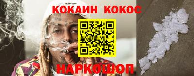 винт Кулебаки