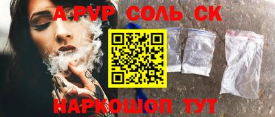 винт Кулебаки