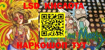 винт Кулебаки