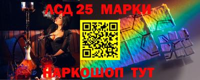 альфа пвп VHQ Кунгур
