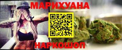 альфа пвп VHQ Кунгур