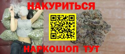 альфа пвп VHQ Кунгур