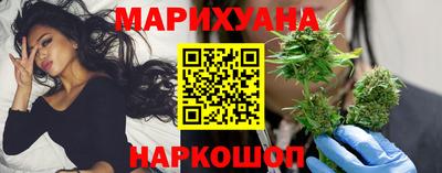 альфа пвп VHQ Кунгур