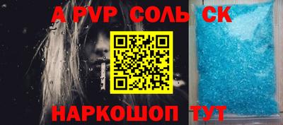 винт Кулебаки