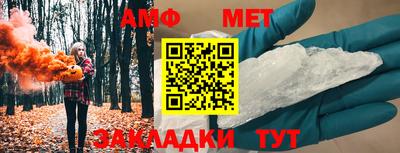 винт Кулебаки