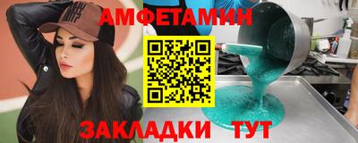 винт Кулебаки