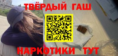 MESCALINE Кумертау