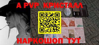 MESCALINE Кумертау