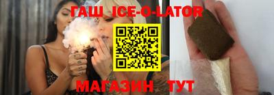 альфа пвп VHQ Кунгур