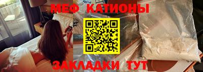винт Кулебаки