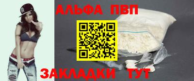 винт Кулебаки