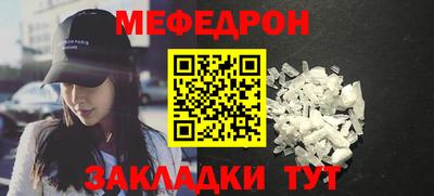 винт Кулебаки